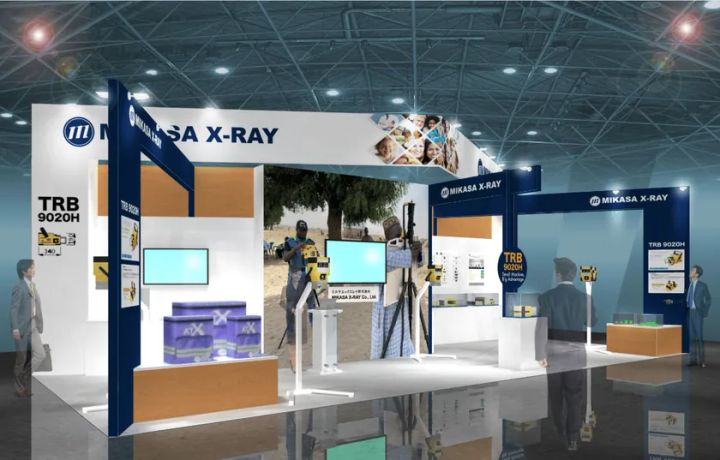 ミカサエックスレイ 主力モデル TRB 9020H