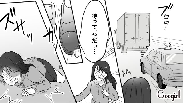 姉の婚約者を奪った略奪癖女が慰謝料地獄に陥り、望まない結婚・離婚からの逮捕…両親からも見放され孤独になった話