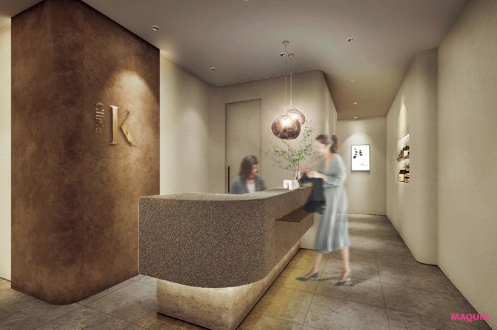 美容家 大野真理子さん おすすめのサロン Clinic K