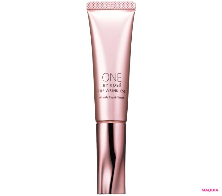 美容家 大野真理子さん おすすめのコスメ ONE BY KOSÉ ザ リンクレス W