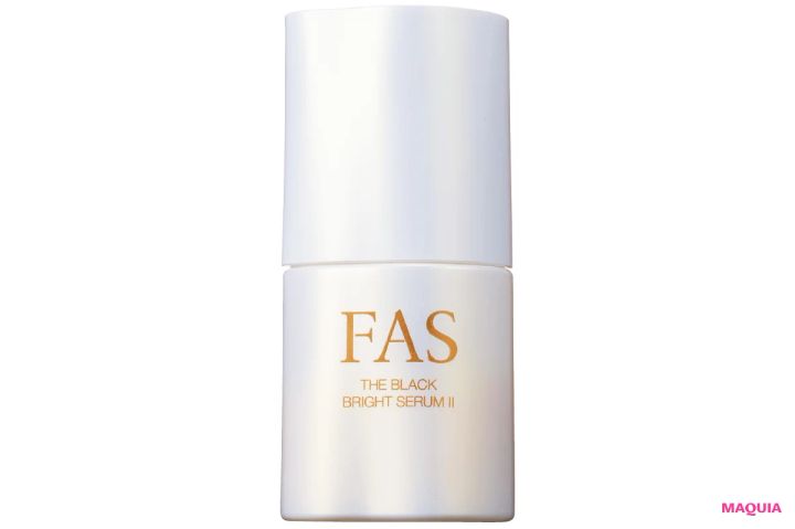 美容家 大野真理子さん おすすめのコスメ FAS ザ ブラック ブライトセラム Ⅱ