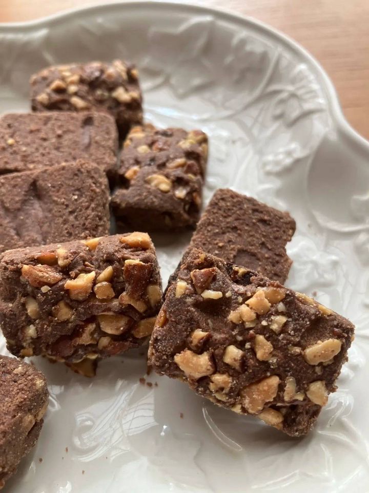 Seria(セリア)：バランスパワーミニ アーモンドカカオ