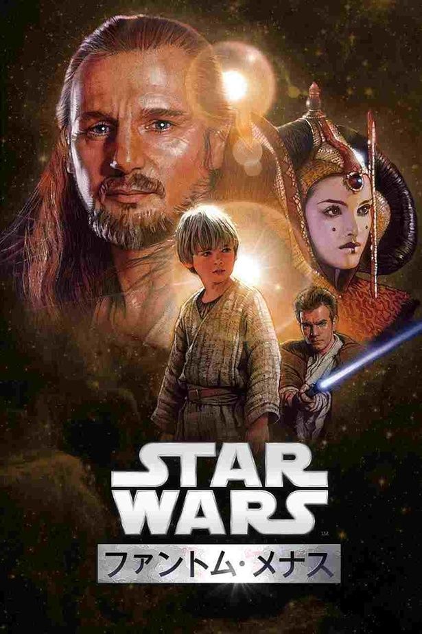 『スター・ウォーズ／ファントム・メナス（エピソード1）』はディズニープラスにて見放題独占配信中 [c]2026 Lucasfilm Ltd.