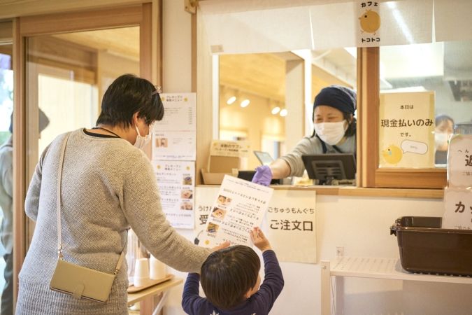 全天候型こども広場Mu-Mo カフェ注文口
