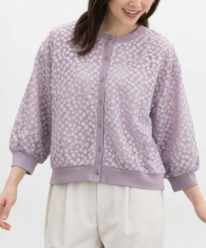 画像1: 出典：ハニーズ