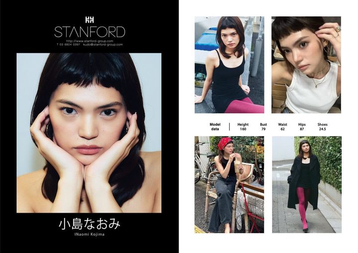 STANFORD所属のモデル・小島なおみの好きなものは？