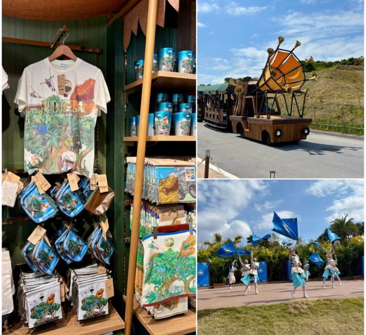 「ジャングリア沖縄」