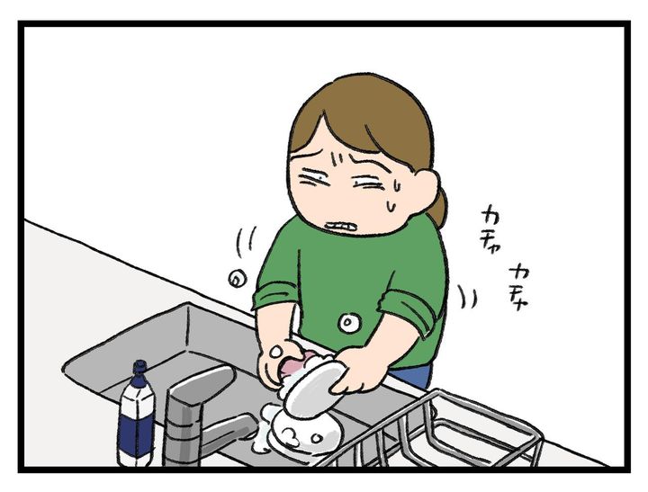 画像3: どうしてなんだ