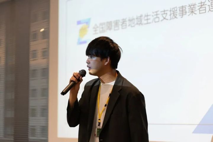 マツノケアグループのサービス概要