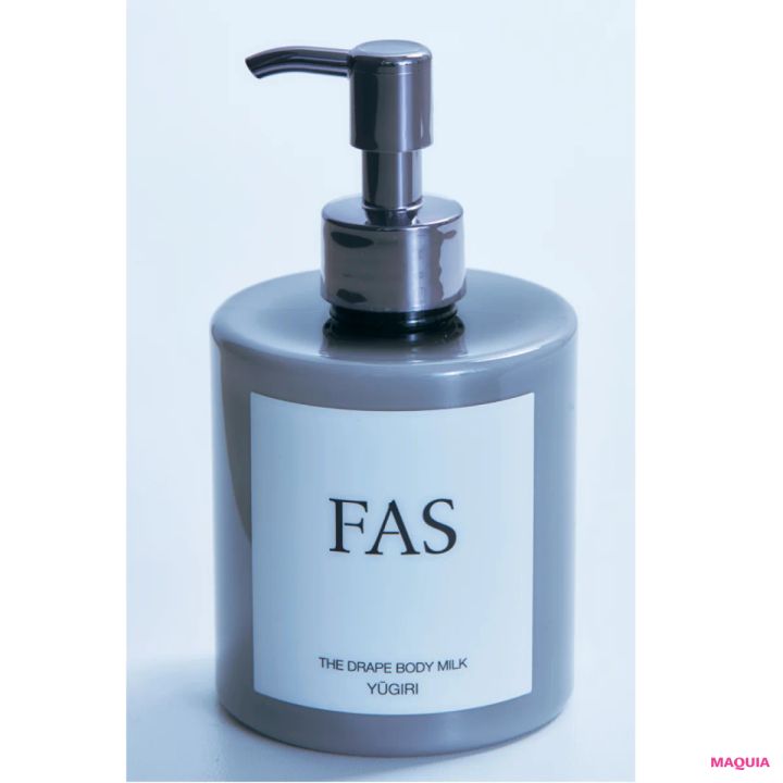 美容家 神崎恵さん 乾燥対策 おすすめコスメ FAS ザ ドレープ ボディミルク YŪGIRI 