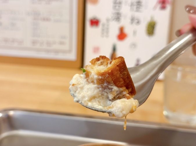 臺灣小吃『3號（サンハオ）』 スープ