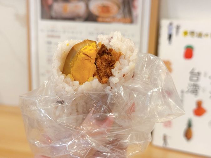 臺灣小吃『3號（サンハオ）』 おにぎり