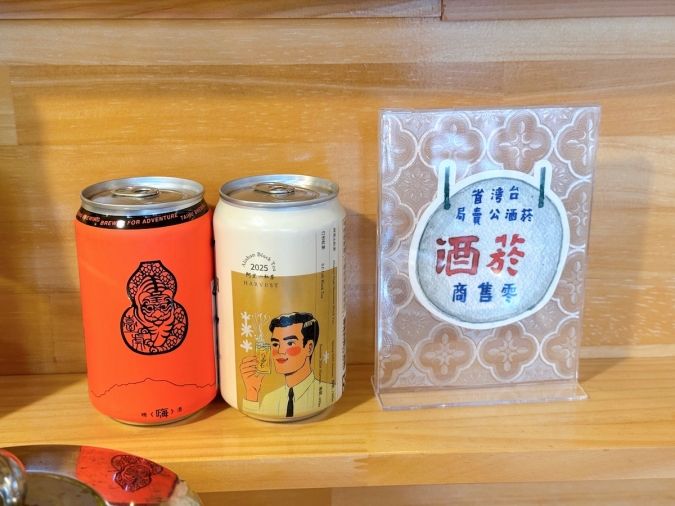 臺灣小吃『3號（サンハオ）』 内装