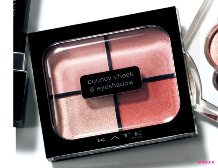 守屋麗奈さん（櫻坂46）が欲しい 2026年新作コスメ ケイト バウンシーチークシャドウ PK-2