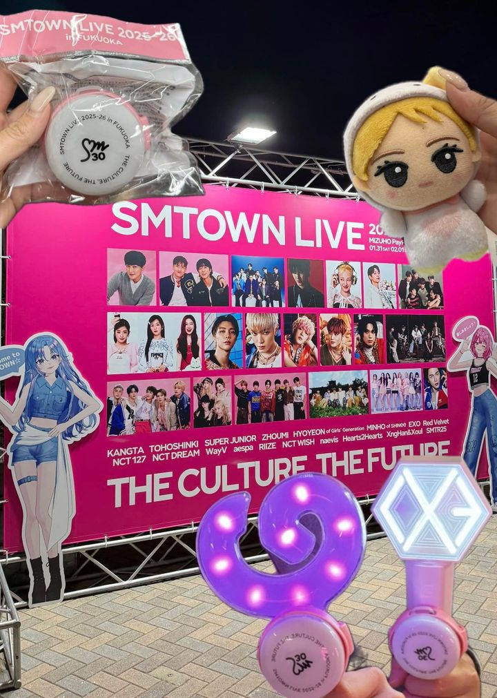 SMTOWN LIVE aespaやEXOが出演