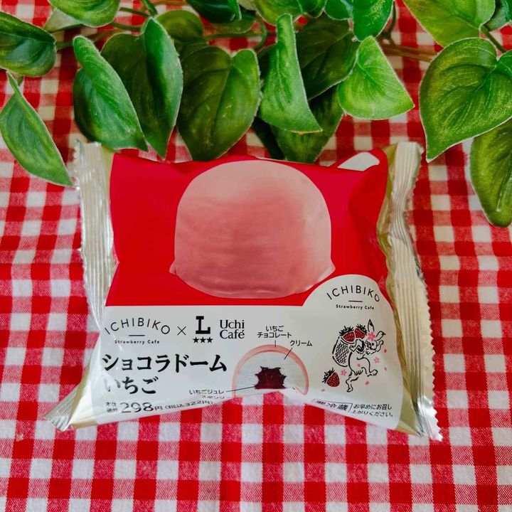 画像2: 出典：Instagram