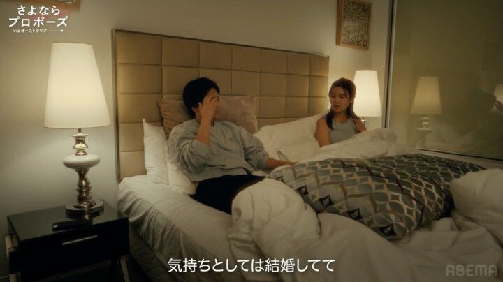 【写真・画像】 2枚目