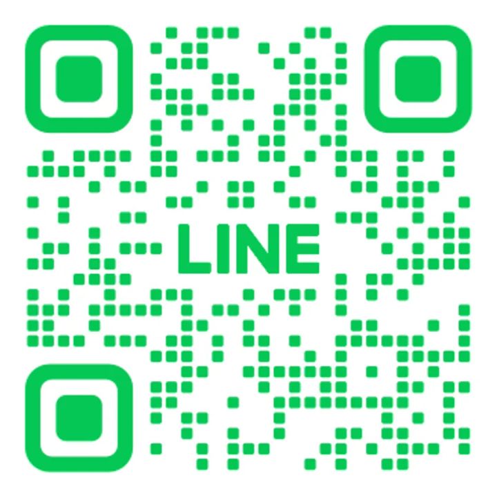 LINE公式アカウント登録用QRコード