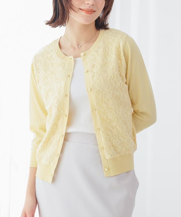 画像4: 出典：ハニーズ