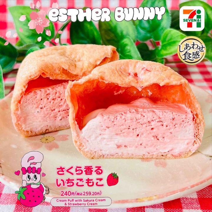 画像4: 出典：Instagram