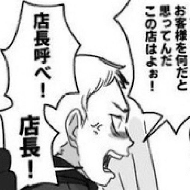  「精一杯」 画像提供：狸谷(@akatsuki405)