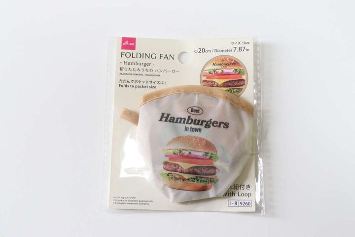 ダイソーの折りたたみうちわ（ハンバーガー）のパッケージ
