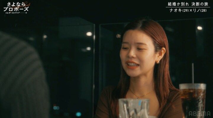 【写真・画像】 2枚目