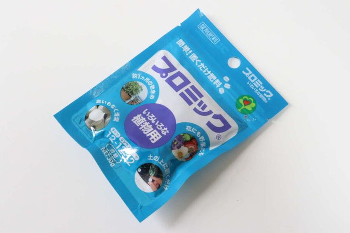 ダイソー プロミック いろいろな植物用