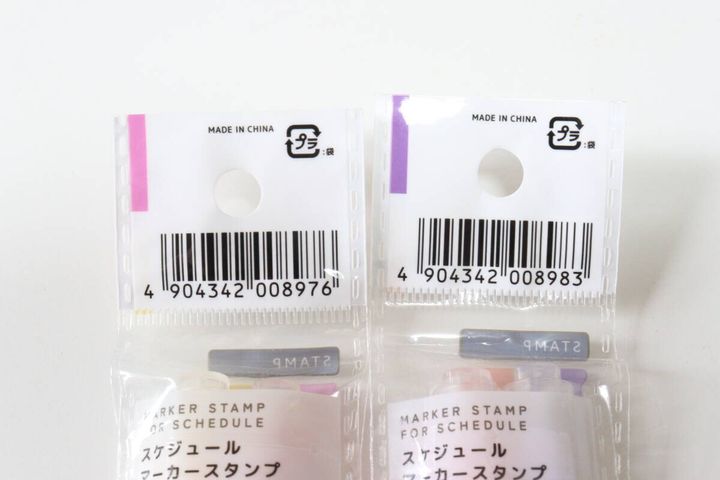 セリア 予定が変わっても消せるスケジュール用マーカースタンプ パッケージ JANコード