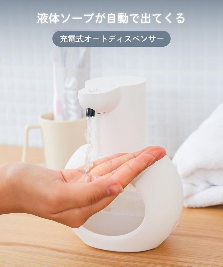 画像1: 出典：3COINS