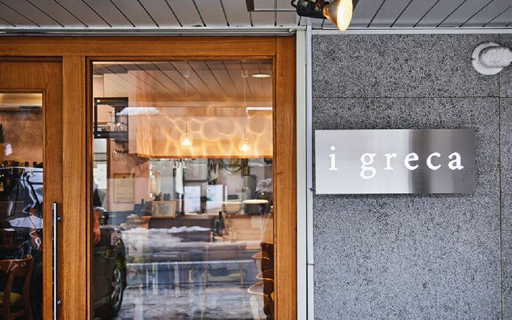 お店は円山エリアの閑静な住宅街に。