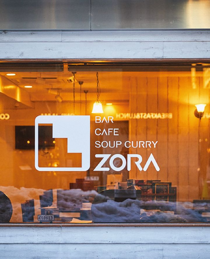 おひとり様でも入りやすい店構え。