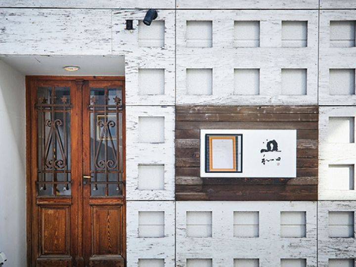 円山エリアの路地裏にある名店。