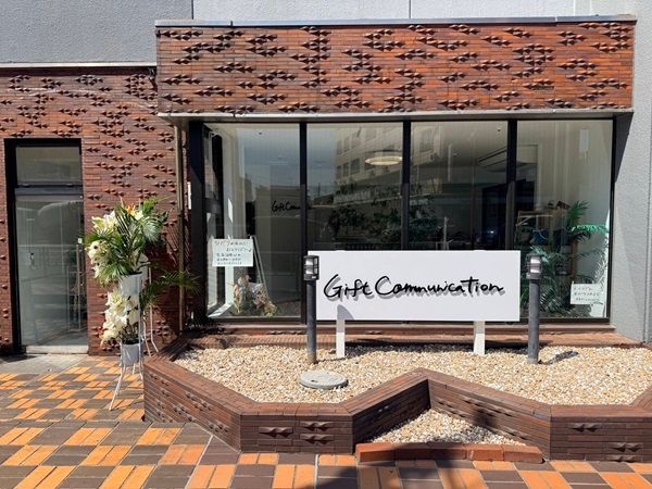 【東京都大田区】ギフト商品セレクトショップ「Gift Communication」が「東京イン」内へ移転オープン！