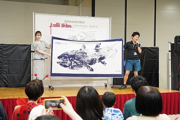 【愛知県名古屋市】自然科学に親子で触れるイベント「博物マニア2026」開催。ヘルドクターくられ氏登壇！