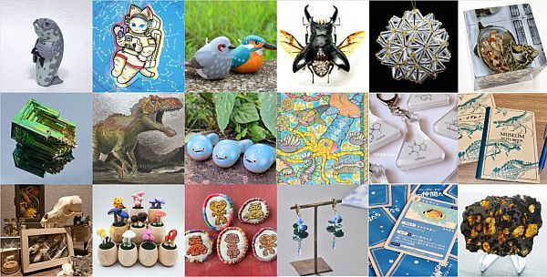 【愛知県名古屋市】自然科学に親子で触れるイベント「博物マニア2026」開催。ヘルドクターくられ氏登壇！