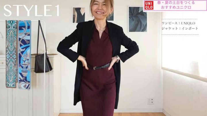 ユニクロの「ウォッシャブルスキッパーポロワンピース」