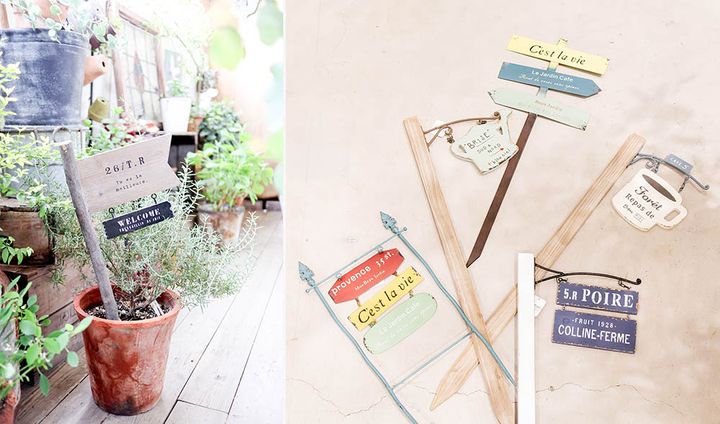 ガーデンピック