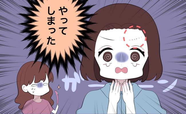 「やっちゃった！」濃い眉毛がコンプレックスの中学生→親の目を盗みカミソリを当てた結果…？！