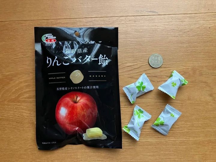 DAISO(ダイソー)：全農 長野県産 りんごバター飴 50g