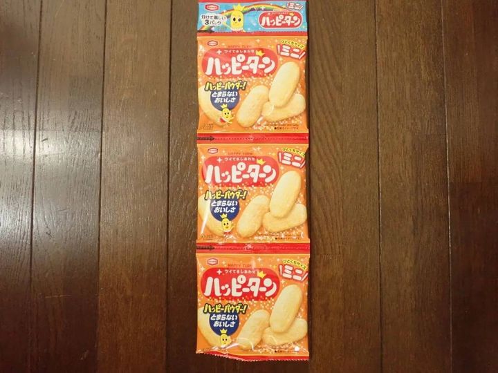 DAISO(ダイソー)：アジカル 33gハッピーターンミニ 3連