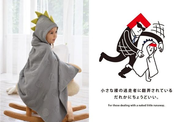 【東京都港区】今治タオルがポップアップを開催！様々な日常シーンをイラストで表現する展示・販売会