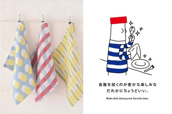 【東京都港区】今治タオルがポップアップを開催！様々な日常シーンをイラストで表現する展示・販売会
