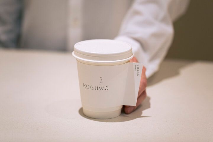 かぐわしく、ほっこりと。神楽坂の和紅茶専門店「KAGUWA」で過ごす癒しの時間