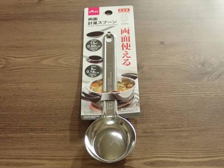 DAISO(ダイソー)：両面計量スプーン