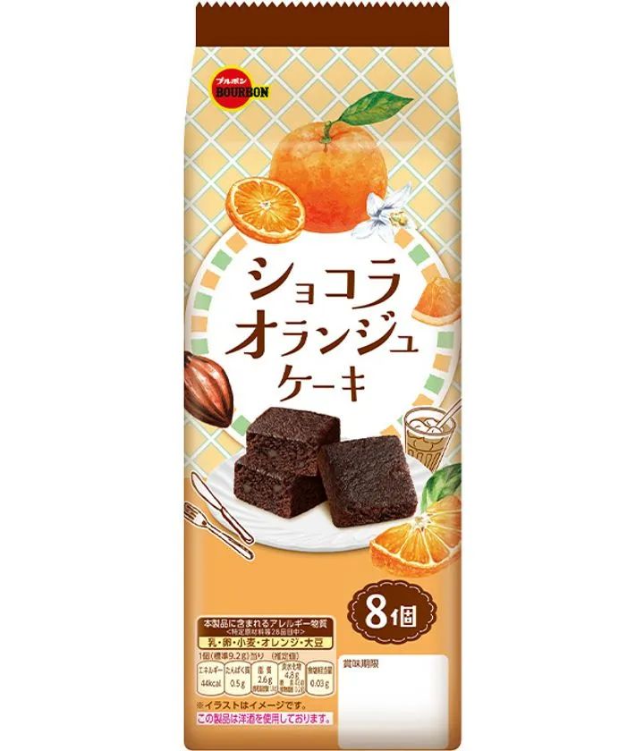 ブルボン「ショコラオランジュケーキ」と「クランベリーチーズケ
