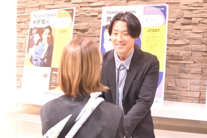 画像2: OB選手とファンの交流を深めるイベントに