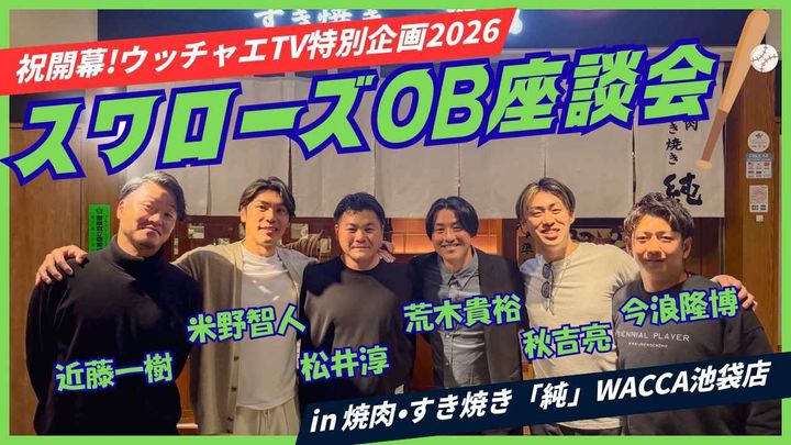 画像4: 主催者提供