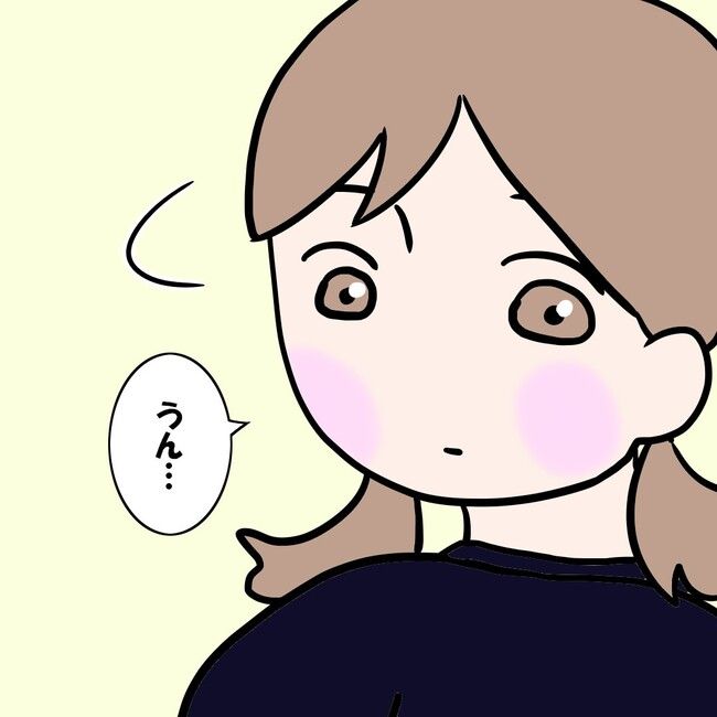 27歳第2子妊娠中に不整脈／萩原さとこ