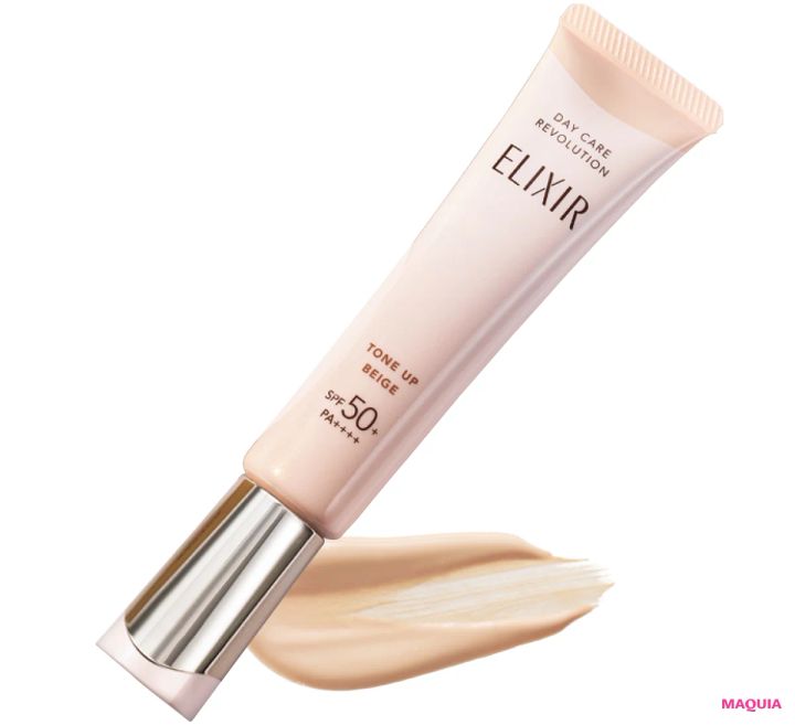 2026年最新 おすすめの黄み系UV エリクシール デーケアレボリューション トーンアップ BE ＋ ca